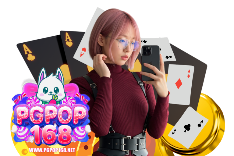 pgpop168 login