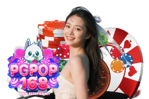 pgpop168 ทรูวอเลท