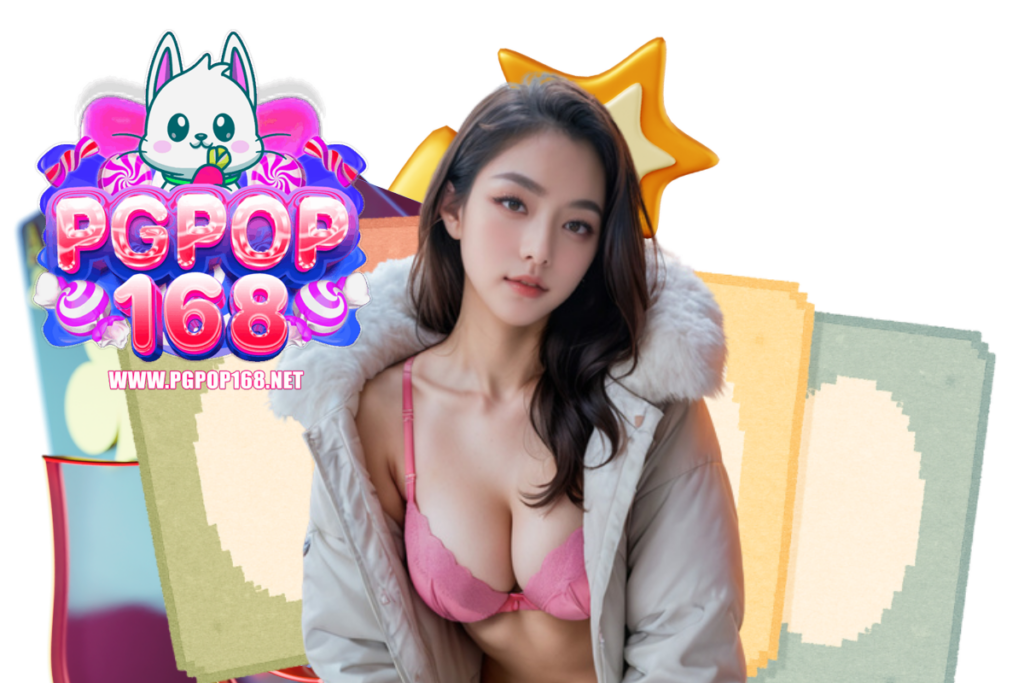 รูปแบบการเล่นสล็อตออนไลน์