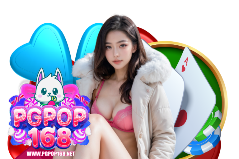 เทคนิคการวิเคราะห์บอลก่อนแข่ง